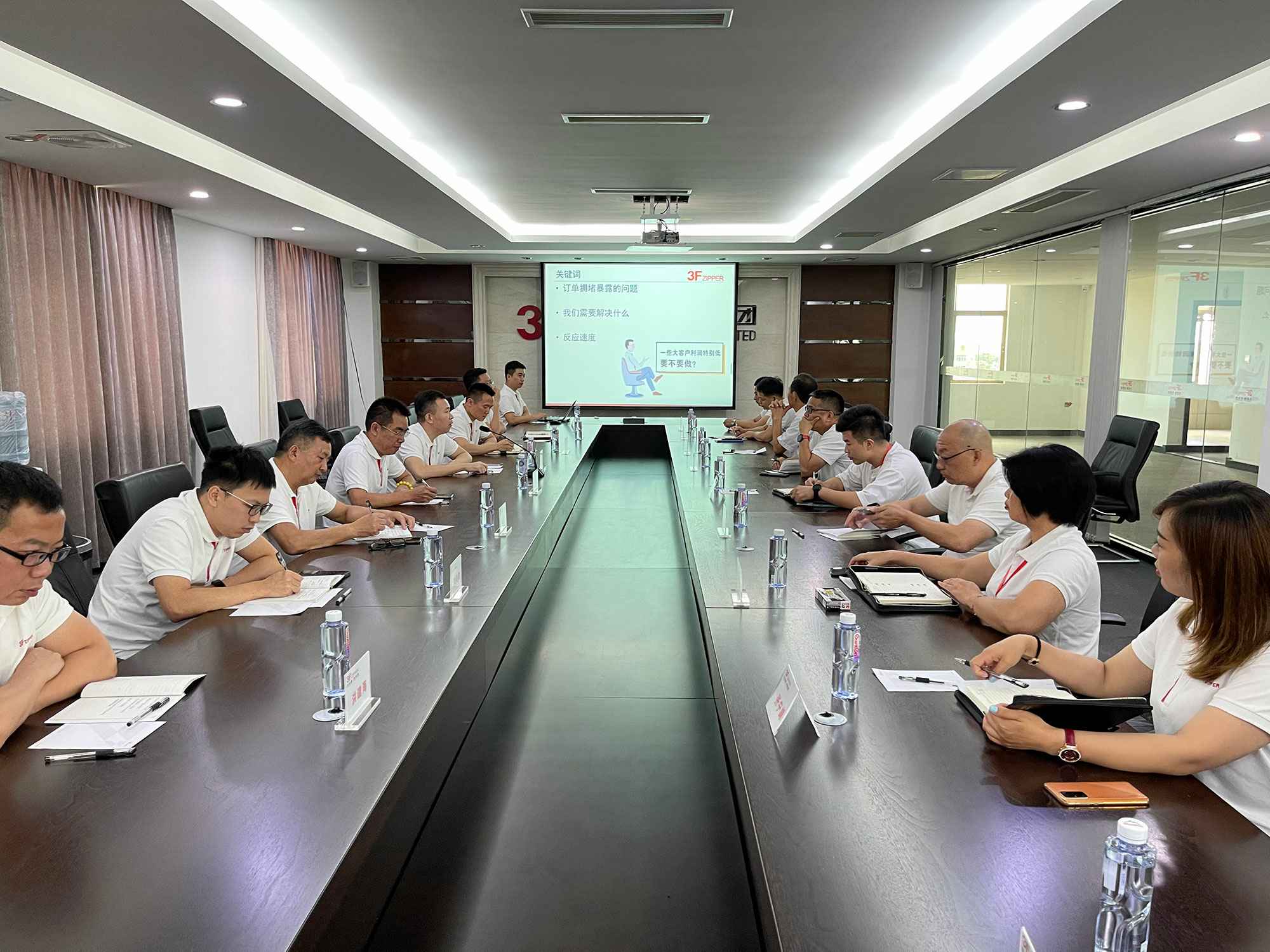 米兰·官方端网站登录入口-米兰online(中国)召开上半年总结暨下半年计划会议