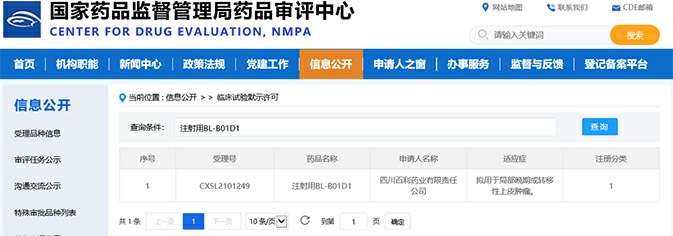 文章内图片 01.jpg 文章内图片 01.jpg